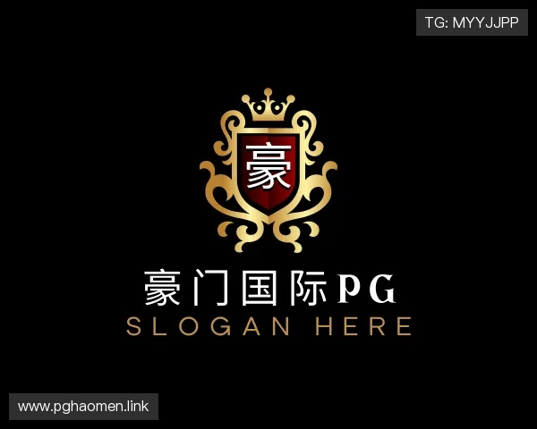 发掘豪门国际pg